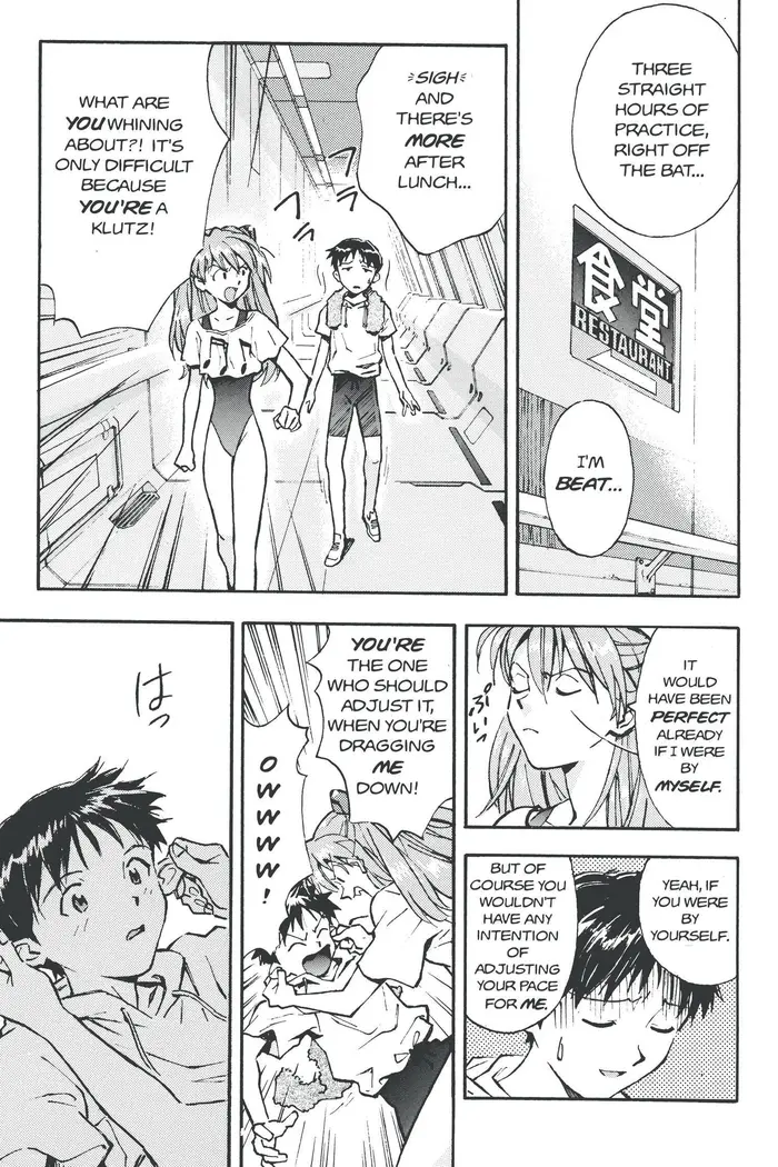Neon Genesis Evangelion Chapter 24 image 13_optimized